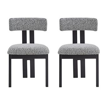 Christopher Knight Home Armless Dining Chair with Ergonomic Curved Back & Metal Legs Set of 2
