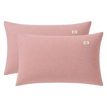 2 Pack Cotton Pillowcase, Smooth Cooling Pillow Cases Envelope Closure, Pillow Covers for Women Men