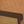 Brown Pu