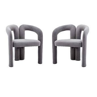 KWPZQEB 2 pc Velvet Upholstered Accent Chair with Curved Backrest & Unique Elephant-Shaped Legs