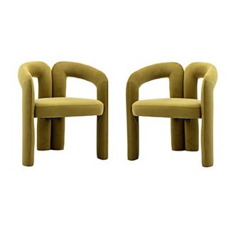 KWPZQEB 2 pc Velvet Upholstered Accent Chair with Curved Backrest & Unique Elephant-Shaped Legs