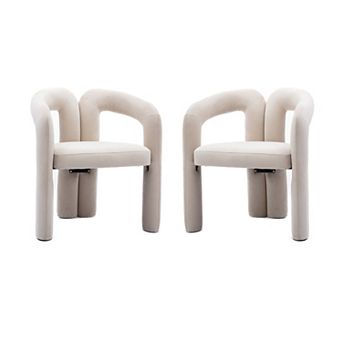 KWPZQEB 2 pc Velvet Upholstered Accent Chair with Curved Backrest & Unique Elephant-Shaped Legs