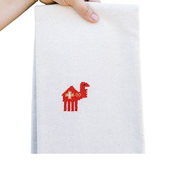 Darzah Tea Towel