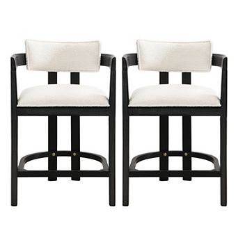 Christopher Knight Home Counter Height Bar Stool with Curved Solid Wood Backrest Set of 2