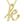 K Gold Tone