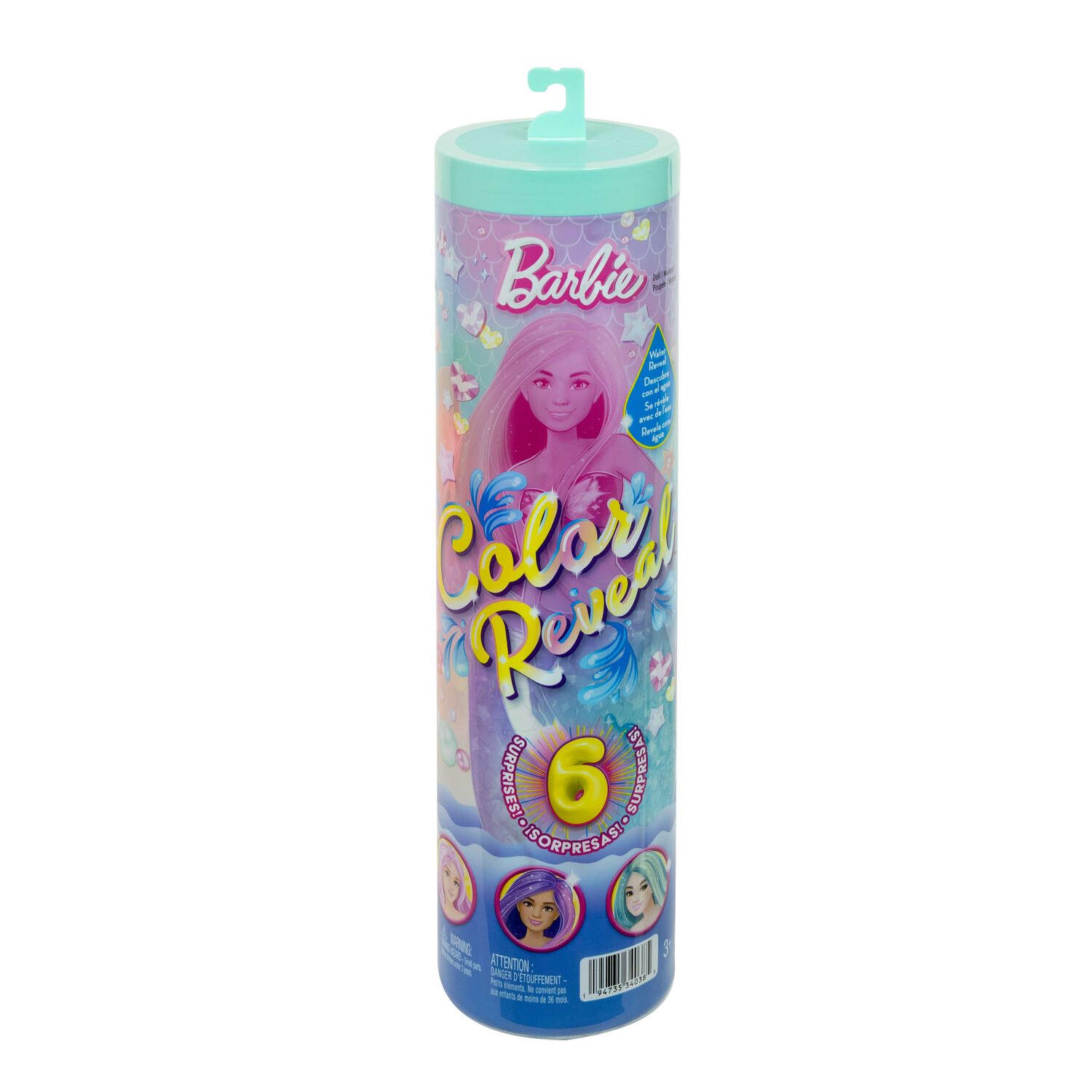 Детская кукла Barbie Party Unboxed Glam Party Series Chelsea Doll & Accessories with Surprises - Styles May Vary — фото 5