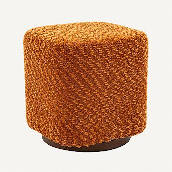 Heybly 360° Swivel Upholstered Vanity Stool with Padded Seat for Bedroom