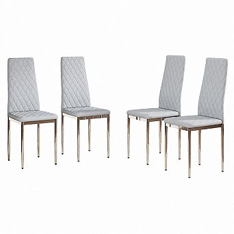 Heybly Set of 4 Dining Chairs with Silver Metal Legs, PU Upholstered