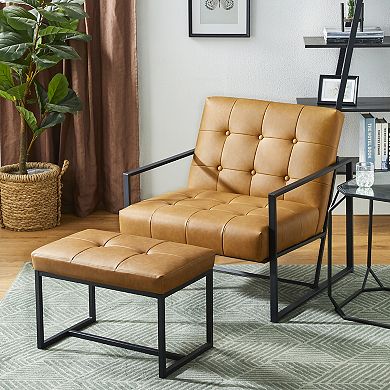 Glitzhome Set of 2 Modern Thick Leatherette Accent Chair & Accent Stool