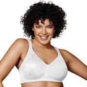 NY Lingerie 2 Pack Sandshell 18 Hour Bra 4745 Seamless Wire Free