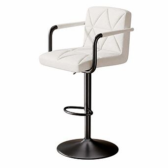 Leather Swivel Bar Stools Set of 2