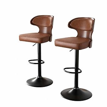 Dual Color PU Leather Bar Stool Set of 2