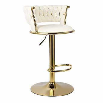 Leather Swivel Bar Stools Set of 2