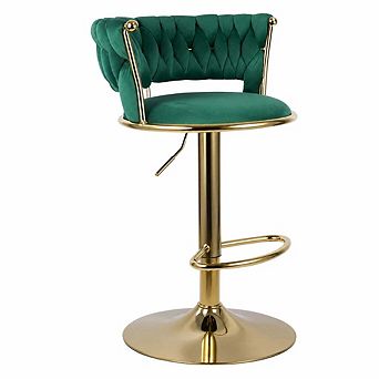 Leather Swivel Bar Stools Set of 2