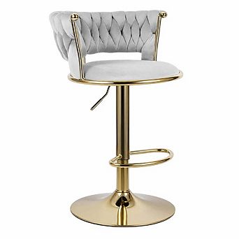 Leather Swivel Bar Stools Set of 2