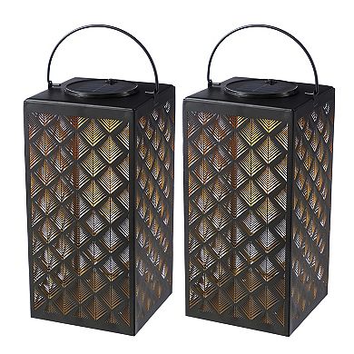 Glitzhome Set of 2 Textured Pattern Solar Powered Hanging Lantern with LED Light