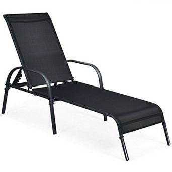 5-Position Adjustable Folding Patio Chaise Lounge Chair with Curved Armrest