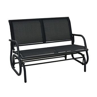 48 Inch Patio Swing Glider Loveseat Rocker Lounge Chair for Backyard