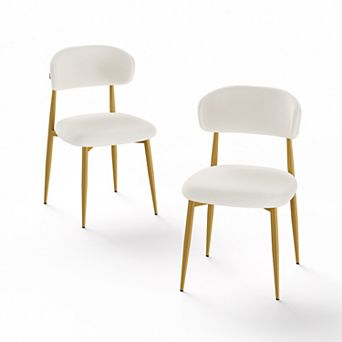 KWPZQEB 2 Pack Upholstered Dining Chairs, Side Chairs with Curved Backrests & Metal Legs