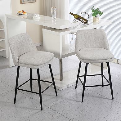 KWPZQEB Counter Height Linen Swivel Bar Stools with Back, Set of 2