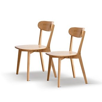 KWPZQEB 2 Pack North America Wood Dining Chairs with Curved Backrest