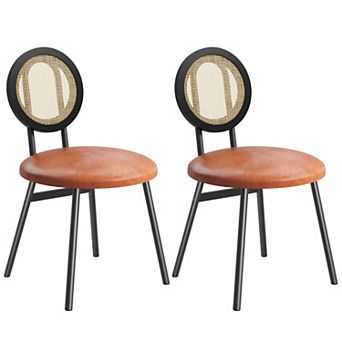 Rattan Dining Chairs Set,Kitchen Chairs,Upholstered Armless Chair With Rattan Backrest,Dinner Chair