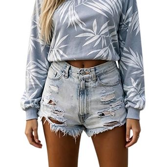 Women's fashionable low rise denim shorts with ripped details to accentuate the buttocks