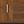Antique Brown