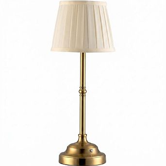 Cordless Rechargeable Table Lamp