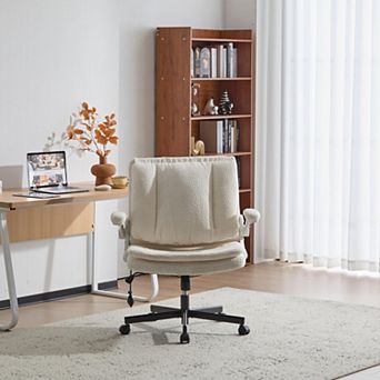 Criss Cross Legged Office Chair with Flip-Up Back Built-In Dynamic Airbag Lumbar Support with Flip-U