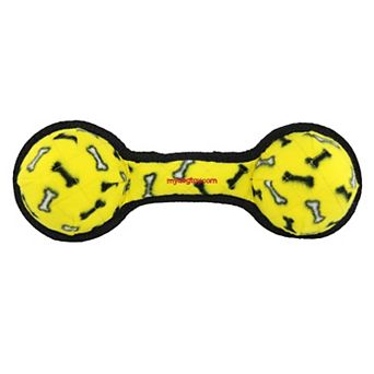 Tuffy Ultimate 2-Ball Tug Interactive Pet Toy