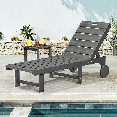 Hearthshire Chaise Lounge Chair Outdoor with Table, 2-Pcs Adjustable Backrest & Wheels
