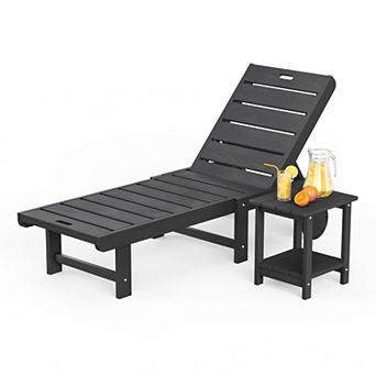 Hearthshire Chaise Lounge Chair Outdoor with Table, 2 pc Adjustable Backrest & Wheels
