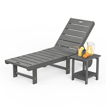 Hearthshire Chaise Lounge Chair Outdoor with Table, 2 pc Adjustable Backrest & Wheels