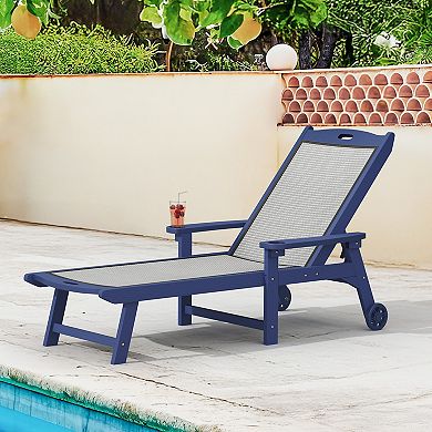 Hearthshire Outdoor Chaise Lounge with Adjustable Backrest & Wheels for Backyard, Poolside