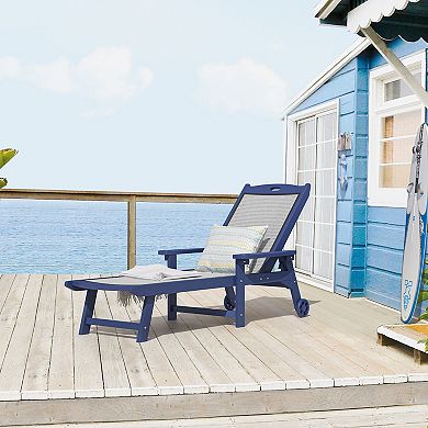 Hearthshire Outdoor Chaise Lounge with Adjustable Backrest & Wheels for Backyard, Poolside