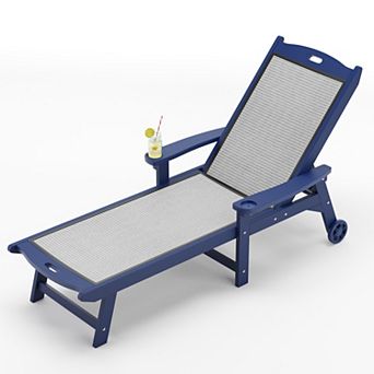 Hearthshire Outdoor Chaise Lounge with Adjustable Backrest & Wheels for Backyard, Poolside