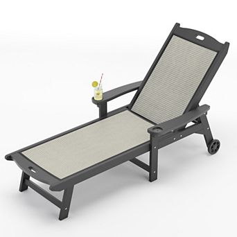 Hearthshire Outdoor Chaise Lounge with Adjustable Backrest & Wheels for Backyard, Poolside