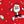 Red Chirstmas