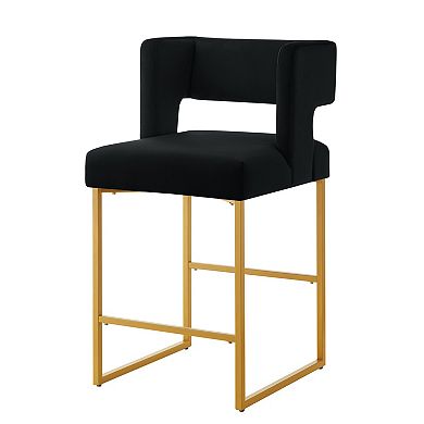 Set of 2 Counter Height Bar Stools with Square Open Backrest