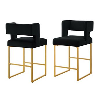 Set of 2 Counter Height Bar Stools with Square Open Backrest