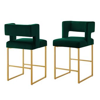Set of 2 Counter Height Bar Stools with Square Open Backrest