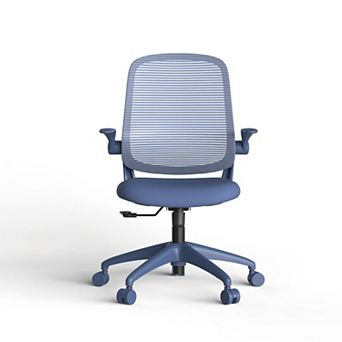 Ergonomic Mesh Office Chair with Flip-Up Armrests
