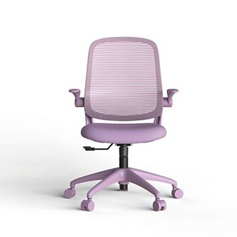 Ergonomic Mesh Office Chair with Flip-Up Armrests