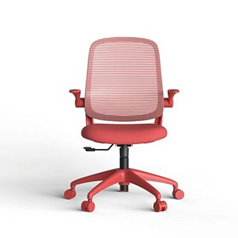 Ergonomic Mesh Office Chair with Flip-Up Armrests