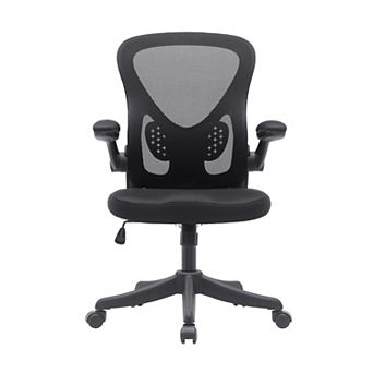 Breathable Office Chair with Lumbar Support & Flip-Up Arms