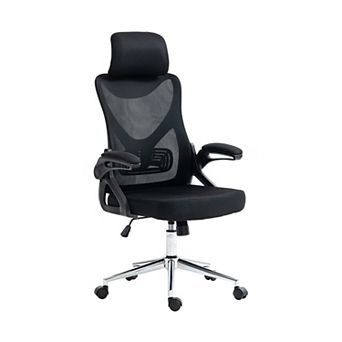 Essential Office Chair with Headrest & Lumbar Support