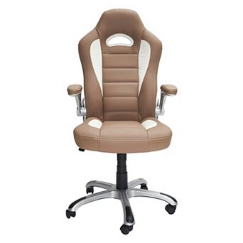 Office Chair with Flip-Up Arms, Locking Tilt and Pneumatic Height