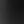 Inkstone Black