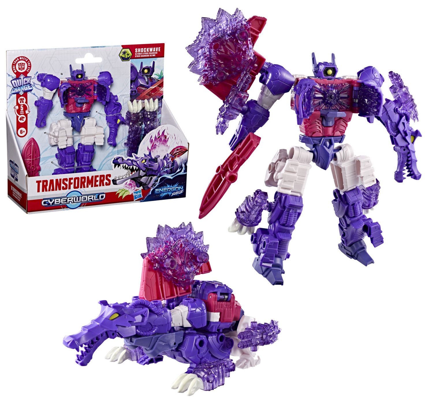 Детская фигурка Transformers Cyberworld Ultimate Cyber Changers Action Figure by Hasbro - Styles May Vary — фото 1